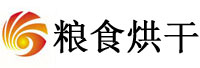 河南旺谷烘干塔